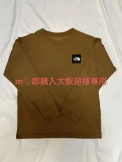 【専用】THE NORTH FACE キッズ 長袖 150 2枚セット