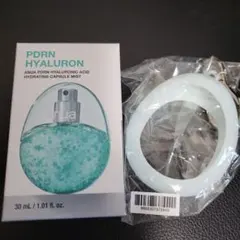 2025年最新】hyde リングの人気アイテム - メルカリ