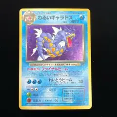 Item thumbnail for item 4dcc1986-6c73-4683-91ff-58de8c448b0d