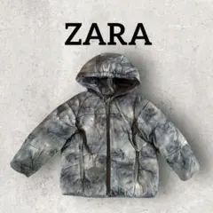 ZARA キッズ 中綿ジャケット アウター タイダイ 104 グレー カモフラ