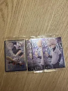 【新品未使用】HUNTER×HUNTERイタジャガ キルア4枚セット