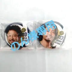 宇都宮ブレックス　缶バッジ