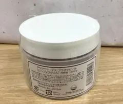 ドクターリセラ アクアヴィーナスプラチナピール業務サイズ(200ｇ)2個セット♡ ドクターリセラ アクアヴィーナスプラチナピール200g(業務用サイズ