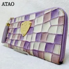 2026年最新】atao 財布 ロージーラベンダーの人気アイテム - メルカリ