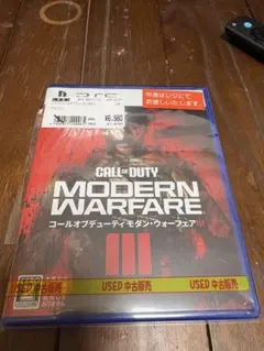 PS5 コールオブデューティーモダン・ウォーフェア3