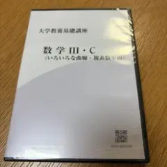 たか様 リクエスト 2点 まとめ商品