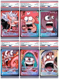 4連番 PSA10】四皇 ルフィ ニカ シャンクス ティーチ バギー - メルカリ
