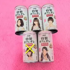 2026年最新】ワンダ akb 缶の人気アイテム - メルカリ