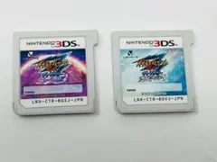 3DS イナズマイレブンGO ギャラクシー スパーノヴァ・ビックバン セット