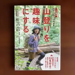 マロン様 リクエスト 2点 まとめ商品
