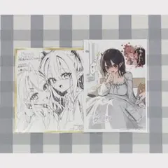 【 江口さんちの純情サキュバス 】特典 イラストカード ミニ色紙