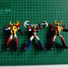 ポピー スーパーロボットセット グレンダイザー コンバトラーV大空魔竜ガイキング ポピー スーパーロボットセット グレンダイザー コンバトラーV