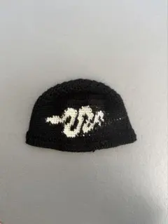 クラッシャーハット ビーニー 蛇 手編み ハンドメイド