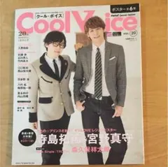 Item thumbnail for item 8eb5b8c2-4f0e-467d-b992-a5f09a9fcdb7