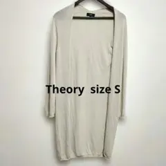 Theory セオリー　ロングカーディガン ベージュ Sサイズ　 訳ありのサムネイル