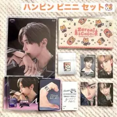 2025年最新】ジャンハオ サインの人気アイテム - メルカリ