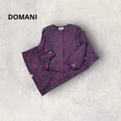 Item thumbnail for item 2d877cb1-8bbb-4399-ace8-222040becdd8