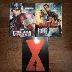 2026年最新】キャプテンアメリカ パンフレットの人気アイテム - メルカリ