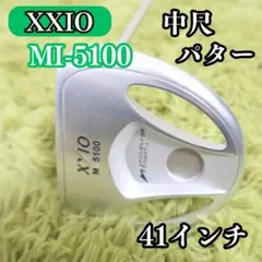 値下げ　【美品】XXIO ゼクシオ　MI-5100 パター 2025年最新】ゼクシオ MI-5100 パターの人気アイテム - メルカリ