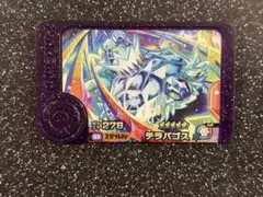 ポケモンフレンダ　スーパートレジャー　テラパゴス　テラスタル　ステラタイプ