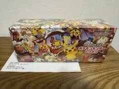 【新品未開封】ポケモンセンター トウホク スペシャルBOX