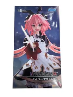 SEGA FIGURIZMα セイバー/アストルフォ フィギュア 中身のみ