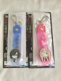 一番くじ 鬼滅の刃 G賞 ぽこっとちゃーむ おばみつ 伊黒小芭内 甘露寺蜜璃