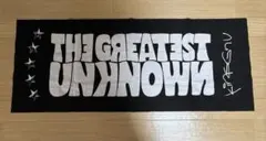 2025年最新】king gnu グッズ タオルの人気アイテム - メルカリ