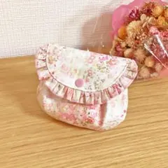 リバティ　ふっくらタックのミニポーチ　アンブリア