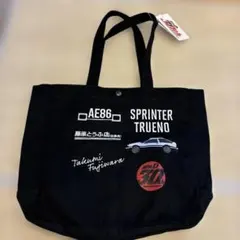 頭文字D トートバッグ しまむら　イニシャルDのサムネイル