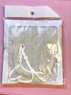 ファーマスク　ベージュ