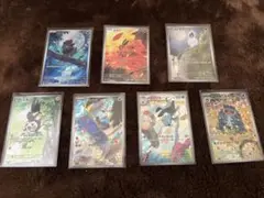 ポケモンカード ブラックボルト、ホワイトフレアAR7枚セット　 ミジュマル等
