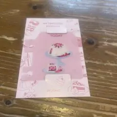 Item thumbnail for item e9dc9e9d-5552-4fae-b61b-276f39d70363