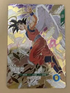 ドラゴンボールダイバース SDVP-020 孫悟空 GDR