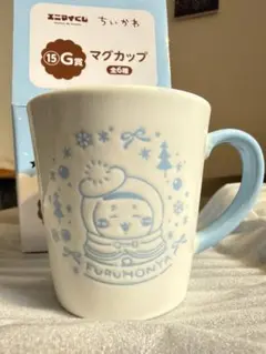エニマイくじ ちいかわ マグカップ 古本屋