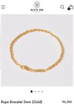 18金 可愛すぎブレスレットハートAu750 2.0グラム