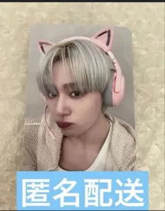 ONEUS 5X Makestar 2.0 ヨントン トレカ ファヌン
