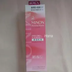 Item thumbnail for item c13c1cf7-232b-4310-b075-bd0609548812