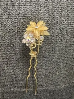 花 モチーフ ゴールド かんざし クリスタル装飾 ストーン 髪飾り フラワー