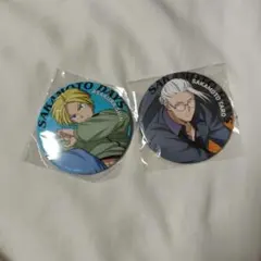 Item thumbnail for item 0f9fc60c-0c5e-4485-a16f-b388c91d896f