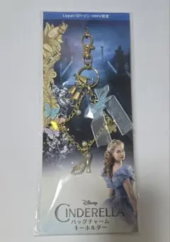 実写版　シンデレラ　バッグチャーム　キーホルダー