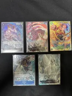 クザン ユースタス・キッド コアラ ルフィ 【まとめ売り】