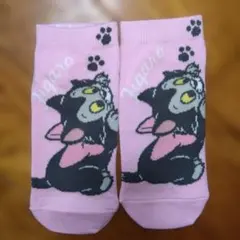 ディズニー 黒猫デザイン ソックス 23~25cmのサムネイル