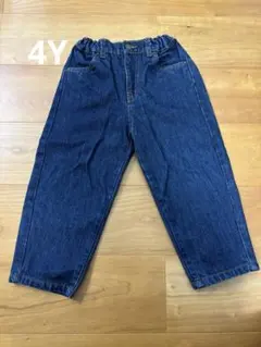 main story Jean Tapered Denim brut 4Y