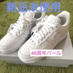 2025年最新】エアフォース スタッズの人気アイテム - メルカリ