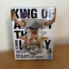 【ONE PIECE】ルフィⅡ ギア5 フィギュア