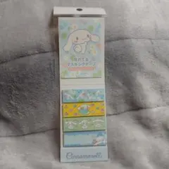 Item thumbnail for item 1c7f66ab-2c2c-4409-aada-bcc6ae7f8ca3