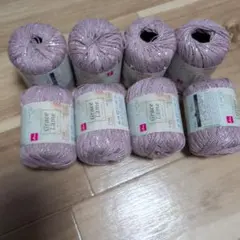 Grace Lame 毛糸 8玉セット ピンク