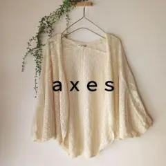 【美品】❁ａｘｅｓｆｅｍｍｅ❁ボレロ カーディガン　アイボリー