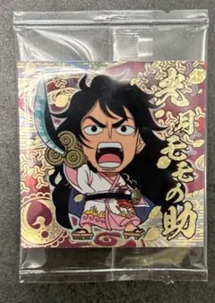 ヒロキング様 リクエスト 4点 まとめ商品